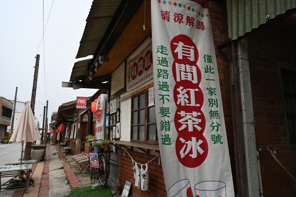 台南一日遊。後壁俗女村 俗女村電力站 DIY披薩、義昌碾米廠、菁寮老街! 台南一日遊。後壁俗女村 俗女村電力站 DIY披薩、義昌碾米廠、菁寮老街!