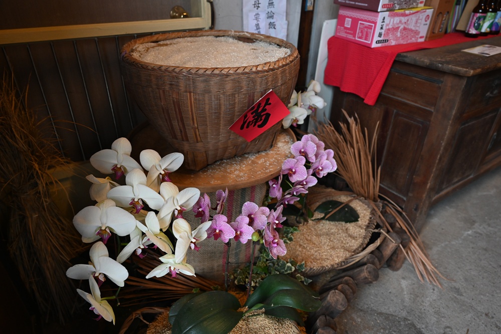 台南一日遊。後壁俗女村 俗女村電力站 DIY披薩、義昌碾米廠、菁寮老街! 台南一日遊。後壁俗女村 俗女村電力站 DIY披薩、義昌碾米廠、菁寮老街!