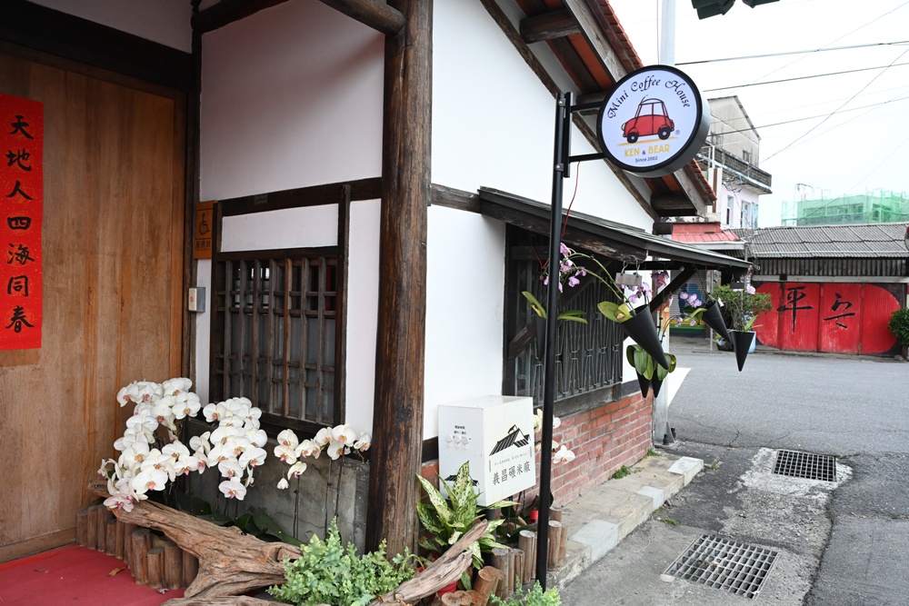 台南一日遊。後壁俗女村 俗女村電力站 DIY披薩、義昌碾米廠、菁寮老街! 台南一日遊。後壁俗女村 俗女村電力站 DIY披薩、義昌碾米廠、菁寮老街!