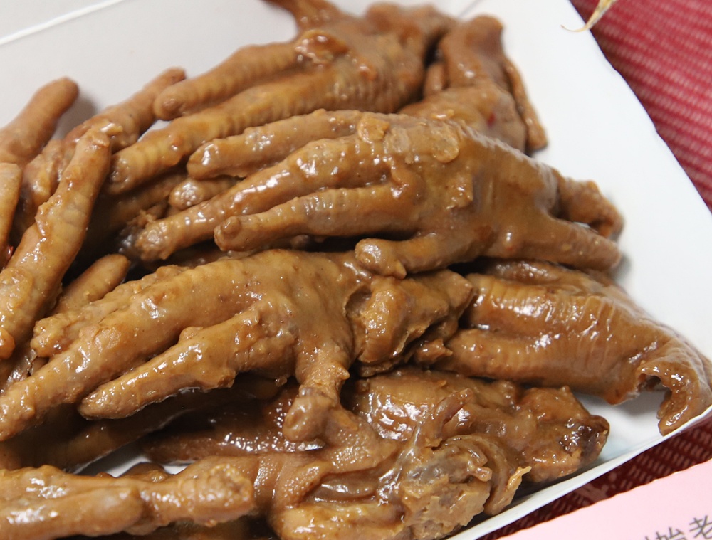 宅配。黑竹園雞腳凍 員林在地40多年冰鎮滷味 必買招牌雞腳凍、雞翅、花生、豆干！員林伴手禮！