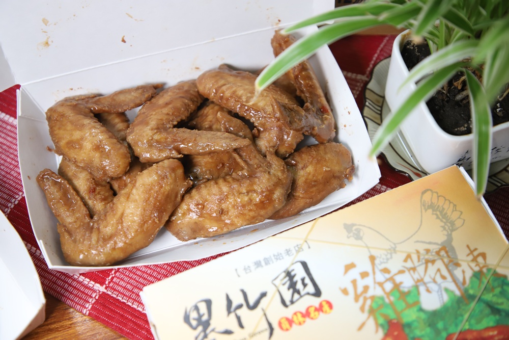 宅配。黑竹園雞腳凍 員林在地40多年冰鎮滷味 必買招牌雞腳凍、雞翅、花生、豆干！員林伴手禮！