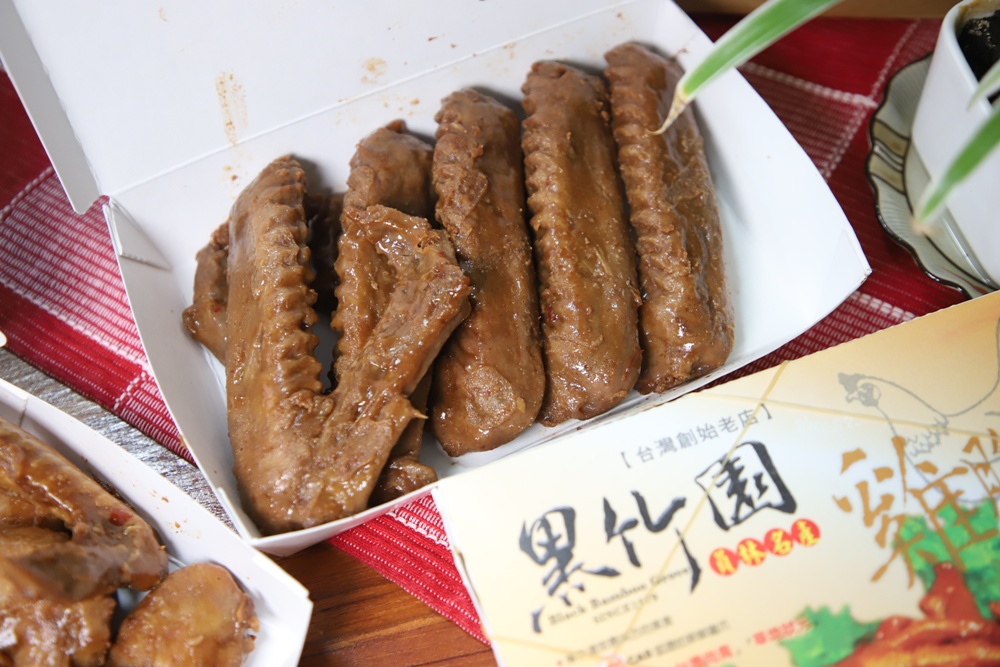 宅配。黑竹園雞腳凍 員林在地40多年冰鎮滷味 必買招牌雞腳凍、雞翅、花生、豆干！員林伴手禮！