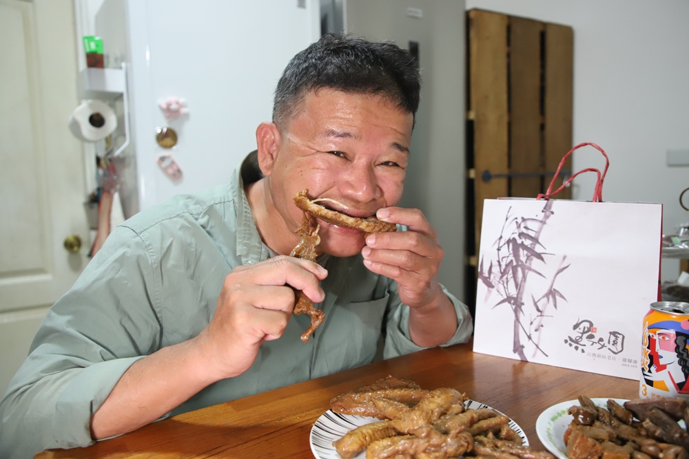 宅配。黑竹園雞腳凍 員林在地40多年冰鎮滷味 必買招牌雞腳凍、雞翅、花生、豆干！員林伴手禮！