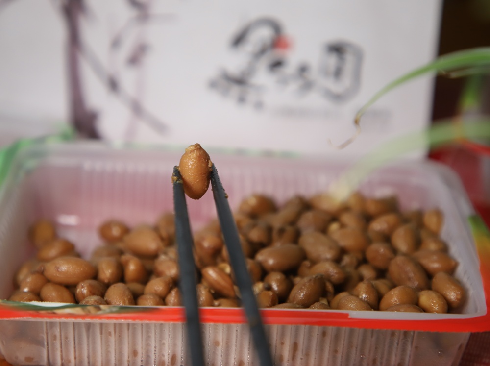 宅配。黑竹園雞腳凍 員林在地40多年冰鎮滷味 必買招牌雞腳凍、雞翅、花生、豆干！員林伴手禮！