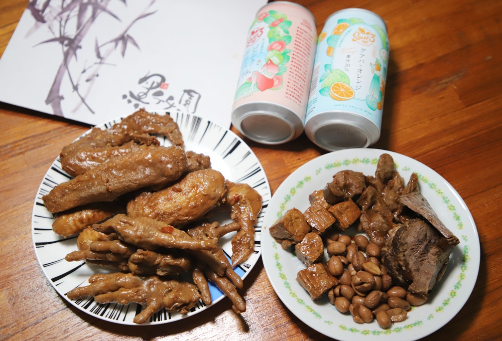 宅配。黑竹園雞腳凍 員林在地40多年冰鎮滷味 必買招牌雞腳凍、雞翅、花生、豆干！員林伴手禮！