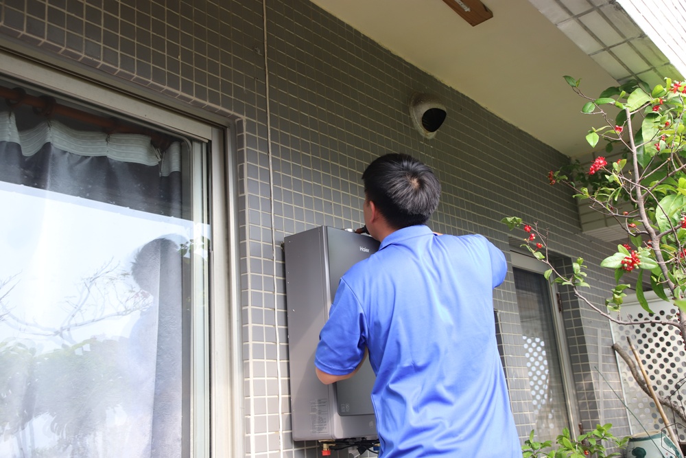 開箱。Haier 海爾 一級能效 冷凝式節能燃氣熱水器 16L 精準控溫 不再忽冷忽熱、全機保固三年! 開箱。Haier 海爾 一級能效 冷凝式節能燃氣熱水器 16L 精準控溫 不再忽冷忽熱、全機保固三年!