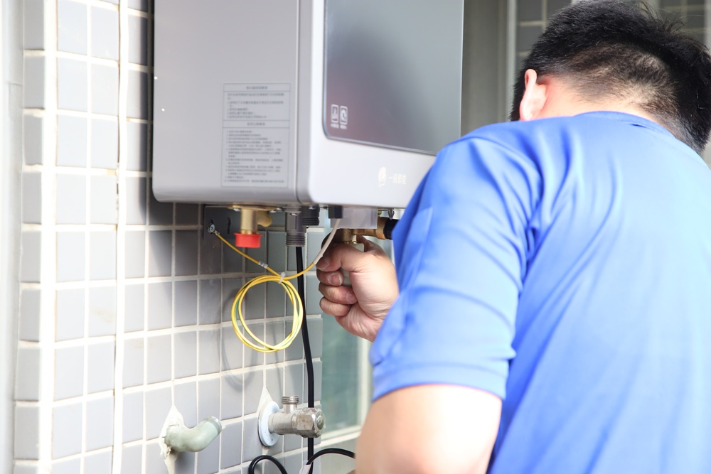 開箱。Haier 海爾 一級能效 冷凝式節能燃氣熱水器 16L 精準控溫 不再忽冷忽熱、全機保固三年! 開箱。Haier 海爾 一級能效 冷凝式節能燃氣熱水器 16L 精準控溫 不再忽冷忽熱、全機保固三年!