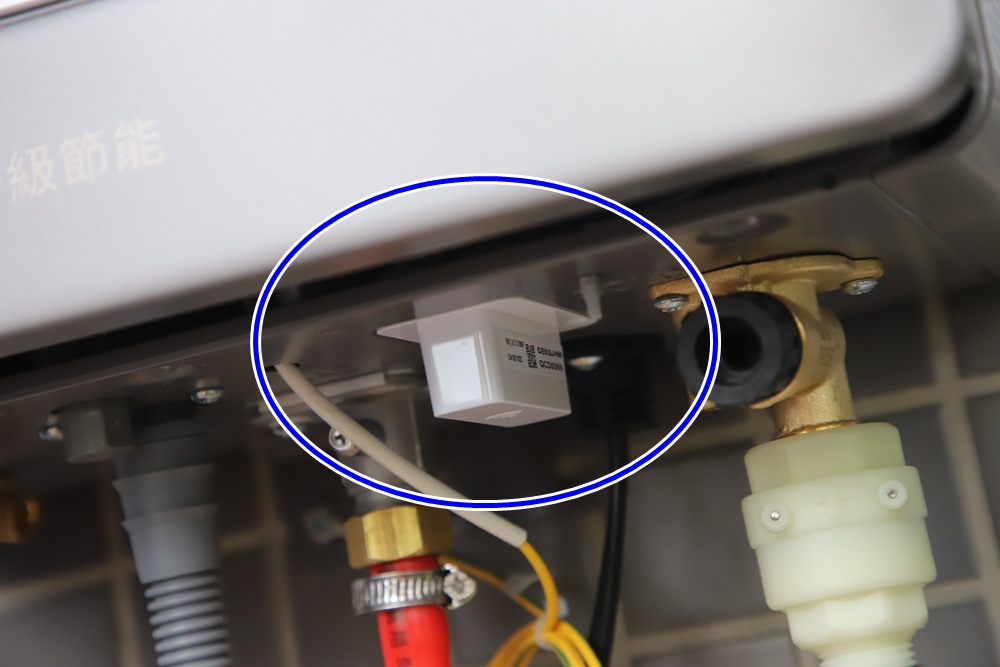 開箱。Haier 海爾 一級能效 冷凝式節能燃氣熱水器 16L 精準控溫 不再忽冷忽熱、全機保固三年! 開箱。Haier 海爾 一級能效 冷凝式節能燃氣熱水器 16L 精準控溫 不再忽冷忽熱、全機保固三年!