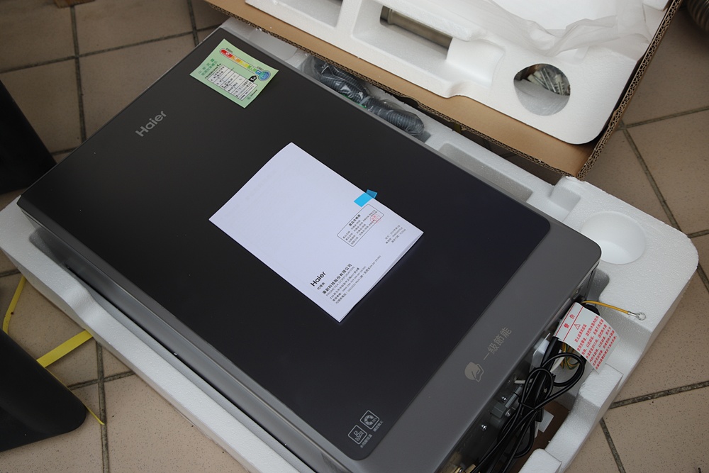 開箱。Haier 海爾 一級能效 冷凝式節能燃氣熱水器 16L 精準控溫 不再忽冷忽熱、全機保固三年! 開箱。Haier 海爾 一級能效 冷凝式節能燃氣熱水器 16L 精準控溫 不再忽冷忽熱、全機保固三年!