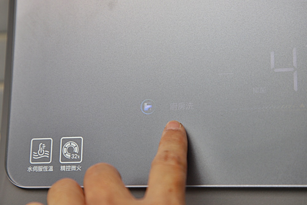 開箱。Haier 海爾 一級能效 冷凝式節能燃氣熱水器 16L 精準控溫 不再忽冷忽熱、全機保固三年! 開箱。Haier 海爾 一級能效 冷凝式節能燃氣熱水器 16L 精準控溫 不再忽冷忽熱、全機保固三年!