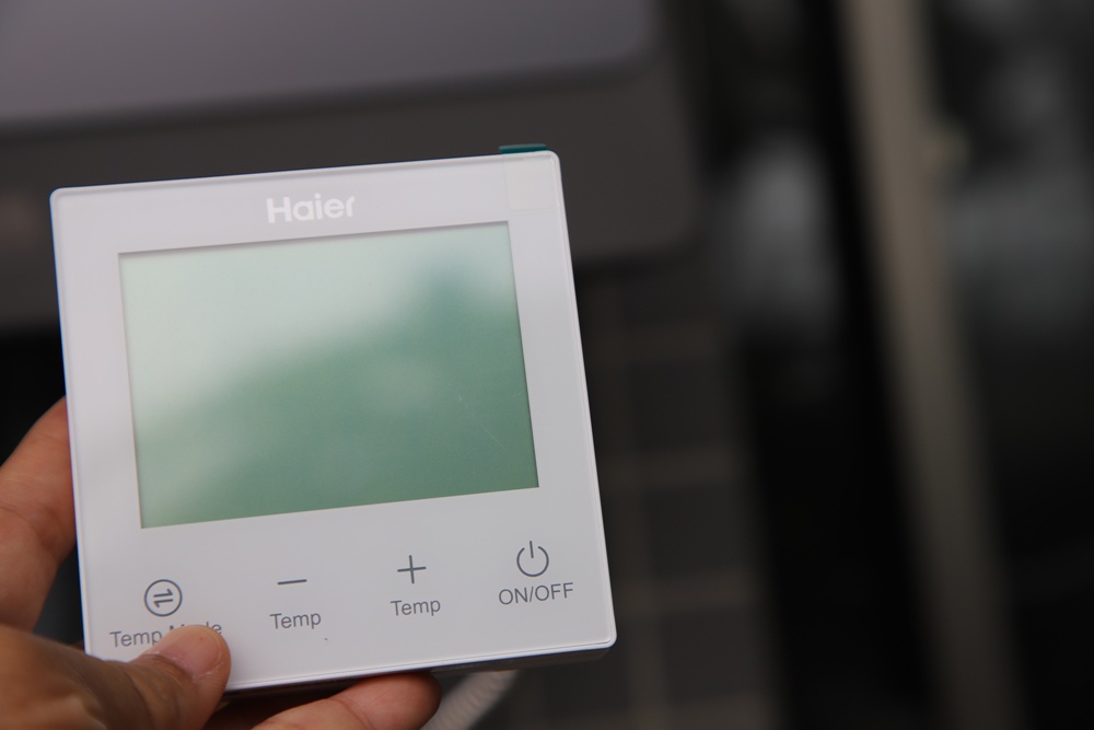 開箱。Haier 海爾 一級能效 冷凝式節能燃氣熱水器 16L 精準控溫 不再忽冷忽熱、全機保固三年! 開箱。Haier 海爾 一級能效 冷凝式節能燃氣熱水器 16L 精準控溫 不再忽冷忽熱、全機保固三年!