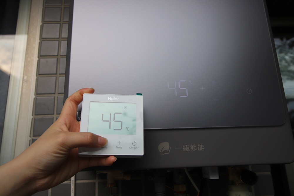 開箱。Haier 海爾 一級能效 冷凝式節能燃氣熱水器 16L 精準控溫 不再忽冷忽熱、全機保固三年! 開箱。Haier 海爾 一級能效 冷凝式節能燃氣熱水器 16L 精準控溫 不再忽冷忽熱、全機保固三年!