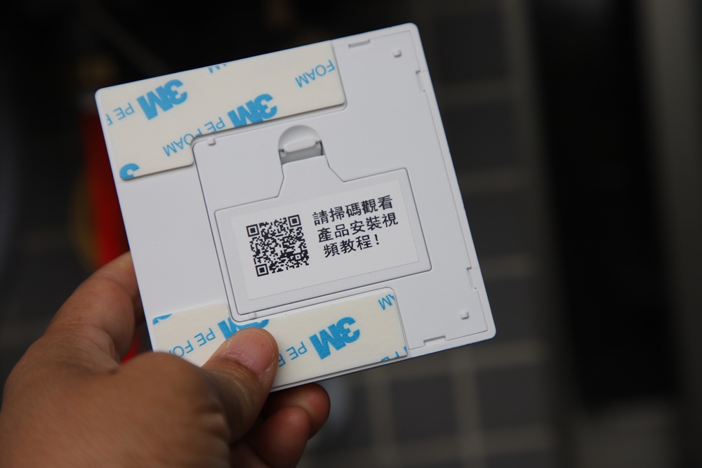 開箱。Haier 海爾 一級能效 冷凝式節能燃氣熱水器 16L 精準控溫 不再忽冷忽熱、全機保固三年! 開箱。Haier 海爾 一級能效 冷凝式節能燃氣熱水器 16L 精準控溫 不再忽冷忽熱、全機保固三年!