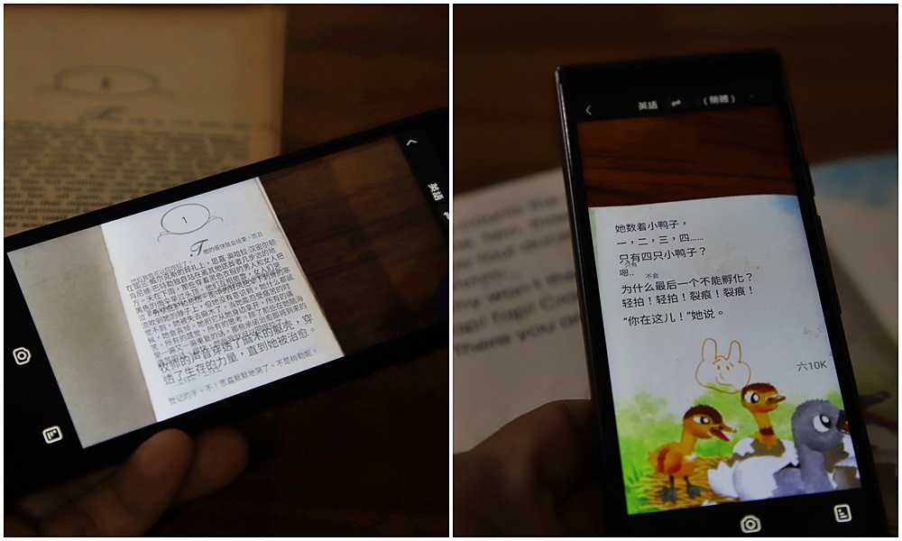 開箱。出國旅遊溝通無國界 iFLYTEK 科大訊飛 AI雙向即時翻譯機!地表最強翻譯機! 開箱。出國旅遊溝通無國界 iFLYTEK 科大訊飛 AI雙向即時翻譯機!地表最強翻譯機!