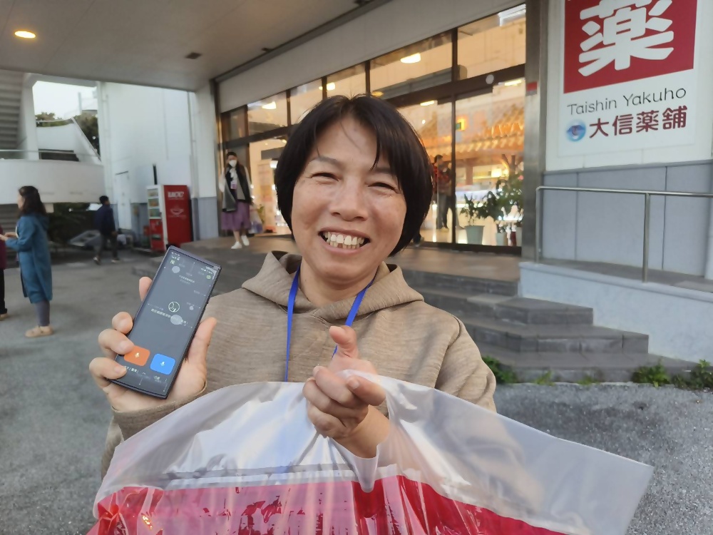 開箱。出國旅遊溝通無國界 iFLYTEK 科大訊飛 AI雙向即時翻譯機!地表最強翻譯機! 開箱。出國旅遊溝通無國界 iFLYTEK 科大訊飛 AI雙向即時翻譯機!地表最強翻譯機!