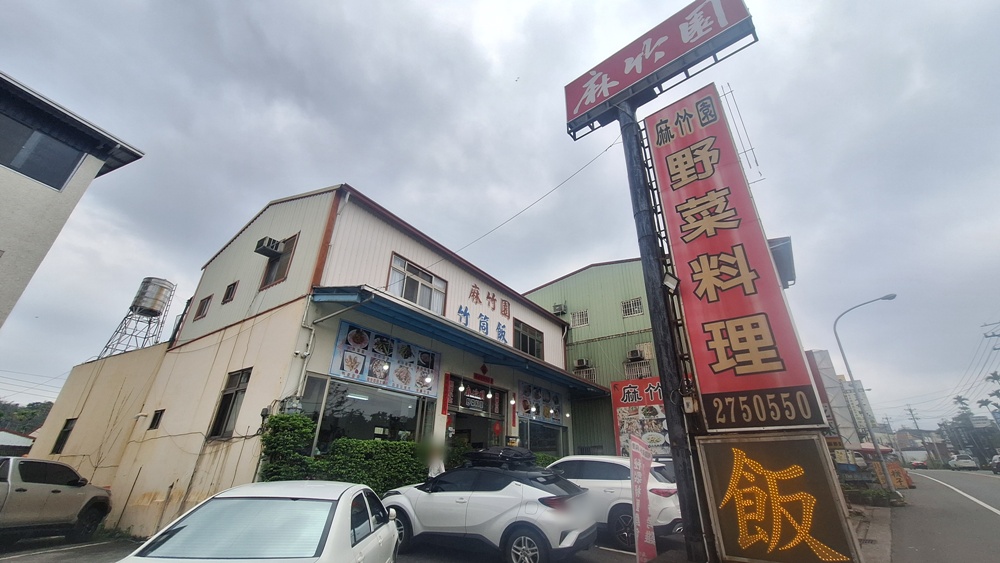 南投二日遊。南投鹿谷賞螢趣、品嘗在地美食、炸蟋蟀、苦茶油拌飯、DIY玩點茶、Q茶球、南投住宿推薦! 南投二日遊。南投鹿谷賞螢趣、品嘗在地美食、炸蟋蟀、苦茶油拌飯、DIY玩點茶、Q茶球、南投住宿推薦!