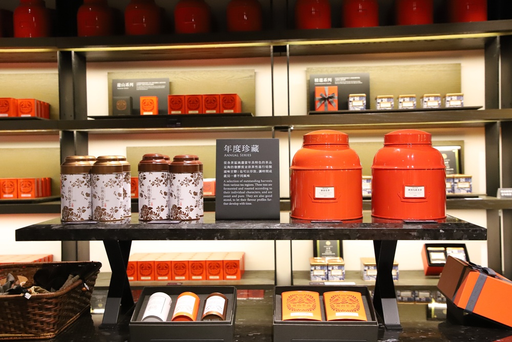 南投二日遊。南投鹿谷賞螢趣、品嘗在地美食、炸蟋蟀、苦茶油拌飯、DIY玩點茶、Q茶球、南投住宿推薦! 南投二日遊。南投鹿谷賞螢趣、品嘗在地美食、炸蟋蟀、苦茶油拌飯、DIY玩點茶、Q茶球、南投住宿推薦!