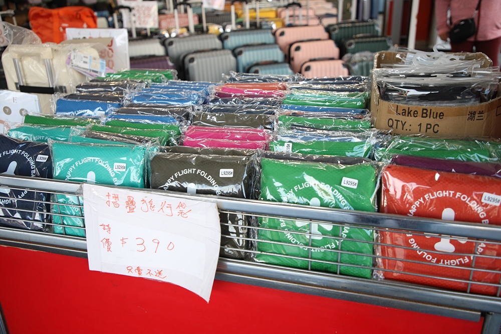 台南永康行李箱特賣會。JOHOYA禾雅行動館 工廠直營 全館$990元起!知名品牌行李箱6折起、NUMANNI 美式十字軍、金安德森 5折起! 台南永康行李箱特賣會。JOHOYA禾雅行動館 工廠直營 全館$990元起!知名品牌行李箱6折起、NUMANNI 美式十字軍、金安德森 5折起!