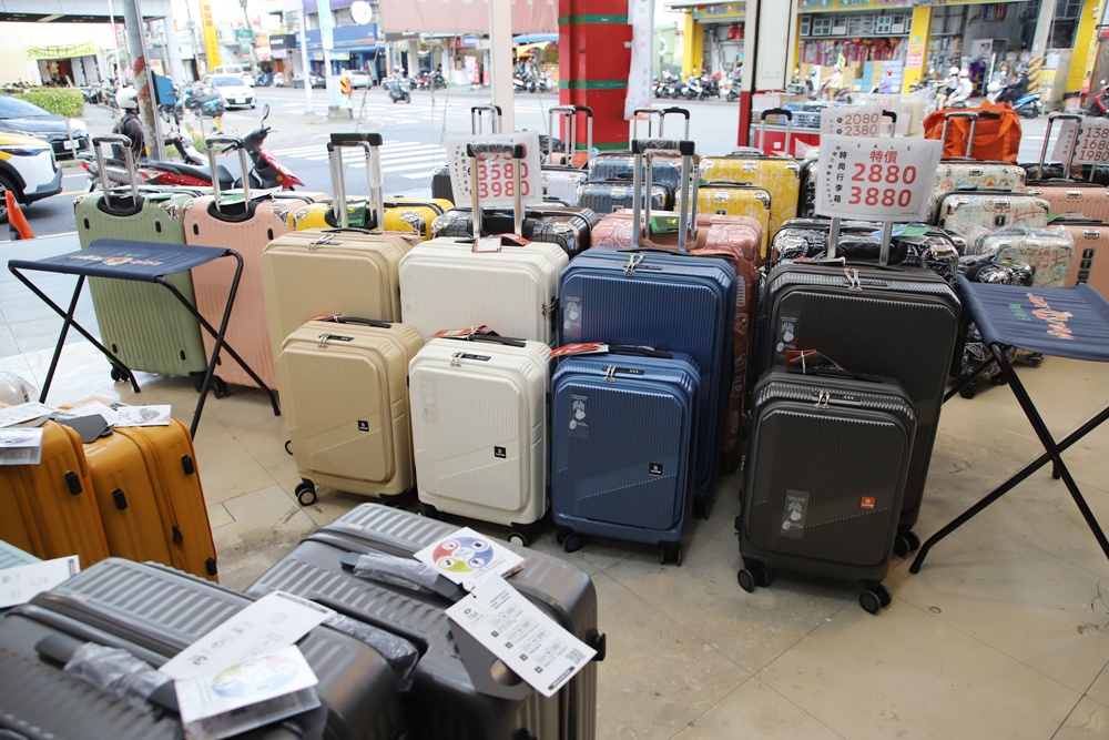 台南永康行李箱特賣會。JOHOYA禾雅行動館 工廠直營 全館$990元起!知名品牌行李箱6折起、NUMANNI 美式十字軍、金安德森 5折起! 台南永康行李箱特賣會。JOHOYA禾雅行動館 工廠直營 全館$990元起!知名品牌行李箱6折起、NUMANNI 美式十字軍、金安德森 5折起!