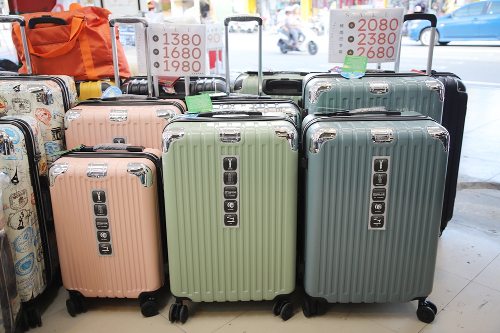 台南永康行李箱特賣會。JOHOYA禾雅行動館 工廠直營 全館$990元起!知名品牌行李箱6折起、NUMANNI 美式十字軍、金安德森 5折起! 台南永康行李箱特賣會。JOHOYA禾雅行動館 工廠直營 全館$990元起!知名品牌行李箱6折起、NUMANNI 美式十字軍、金安德森 5折起!