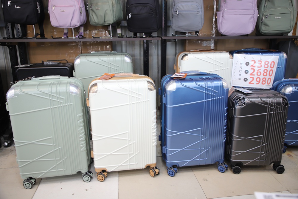 台南永康行李箱特賣會。JOHOYA禾雅行動館 工廠直營 全館$990元起!知名品牌行李箱6折起、NUMANNI 美式十字軍、金安德森 5折起! 台南永康行李箱特賣會。JOHOYA禾雅行動館 工廠直營 全館$990元起!知名品牌行李箱6折起、NUMANNI 美式十字軍、金安德森 5折起!
