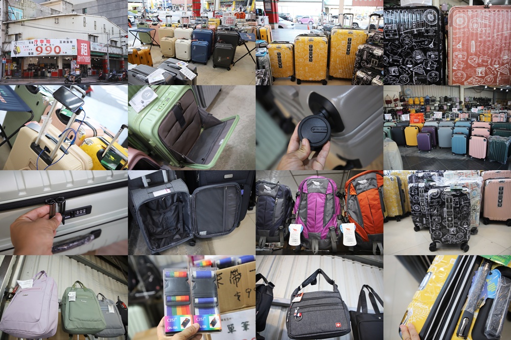 台南永康行李箱特賣會。JOHOYA禾雅行動館 工廠直營 全館$990元起！知名品牌行李箱6折起、NUMANNI 美式十字軍、金安德森 5折起！
