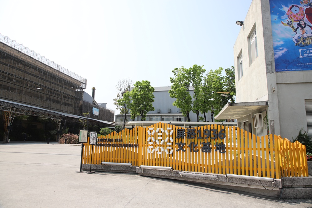 屏東。醬人。釀時光 認識屏東客家釀醬美味、客家味守藝人! 屏東。醬人。釀時光 認識屏東客家釀醬美味、客家味守藝人!