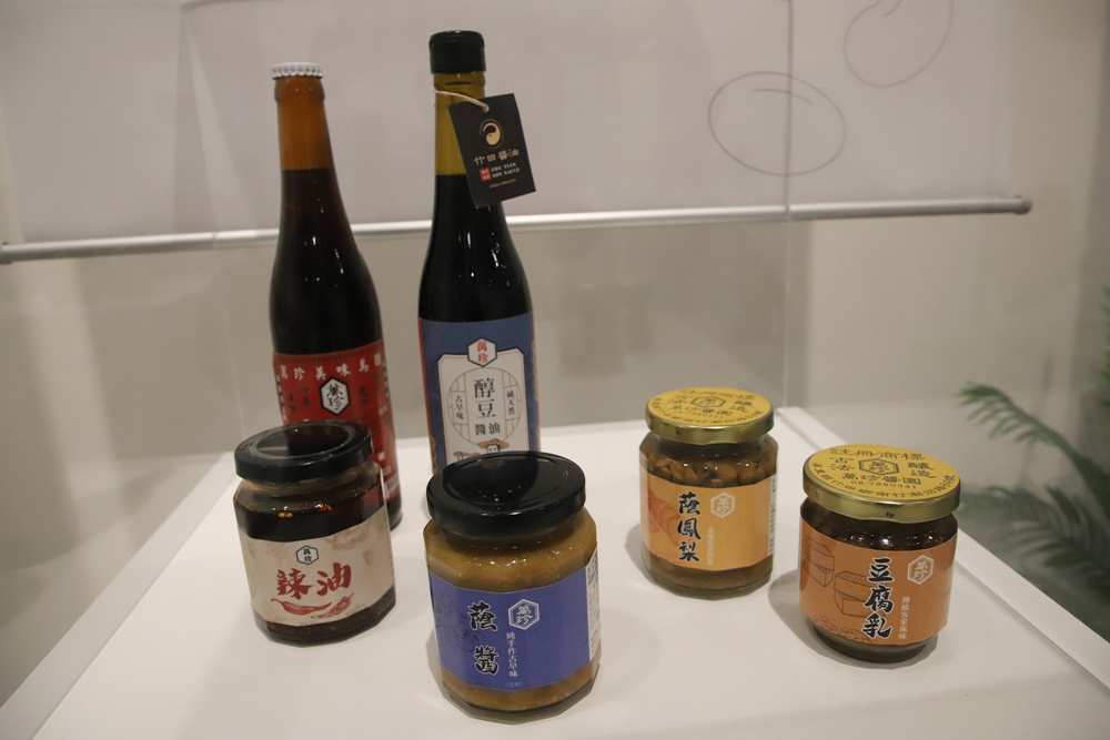屏東。醬人。釀時光 認識屏東客家釀醬美味、客家味守藝人! 屏東。醬人。釀時光 認識屏東客家釀醬美味、客家味守藝人!