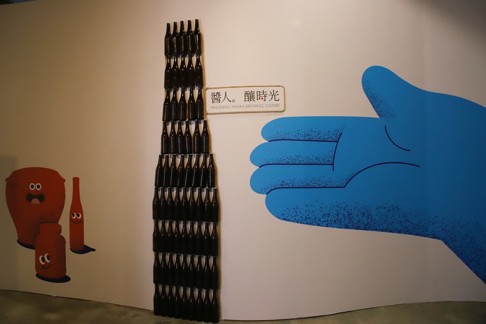 屏東。醬人。釀時光 認識屏東客家釀醬美味、客家味守藝人! 屏東。醬人。釀時光 認識屏東客家釀醬美味、客家味守藝人!