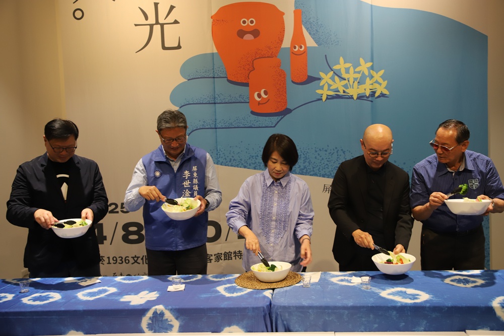 屏東。醬人。釀時光 認識屏東客家釀醬美味、客家味守藝人! 屏東。醬人。釀時光 認識屏東客家釀醬美味、客家味守藝人!