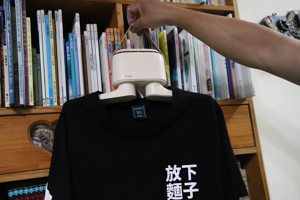 開箱。decopop 輕巧負離子多功能烘乾機、烘鞋、烘衣,還可暖被唷!居家必備! 開箱。decopop 輕巧負離子多功能烘乾機、烘鞋、烘衣,還可暖被唷!居家必備!