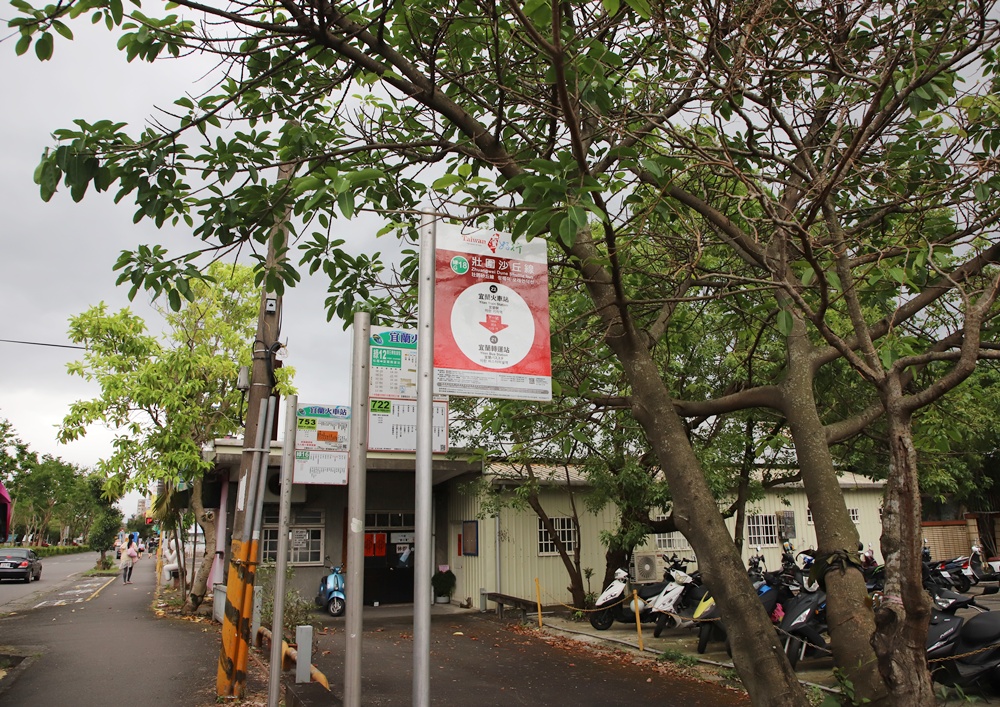 宜蘭員山民宿推薦。布魯克森林 BrooKburg 一秒讓你走進歐洲小鎮！