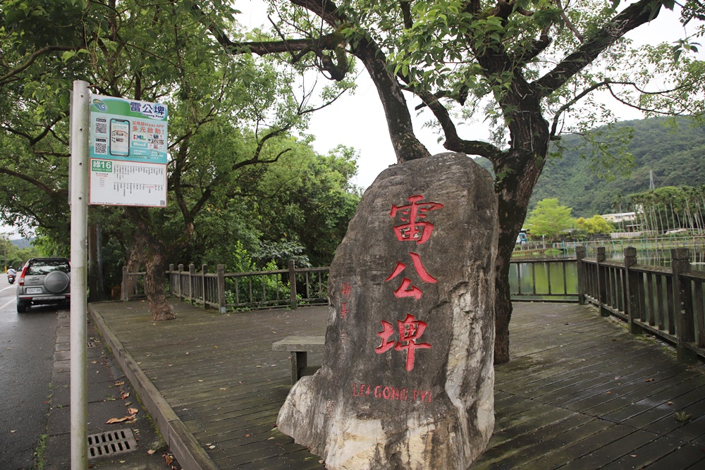 宜蘭員山民宿推薦。布魯克森林 BrooKburg 一秒讓你走進歐洲小鎮！
