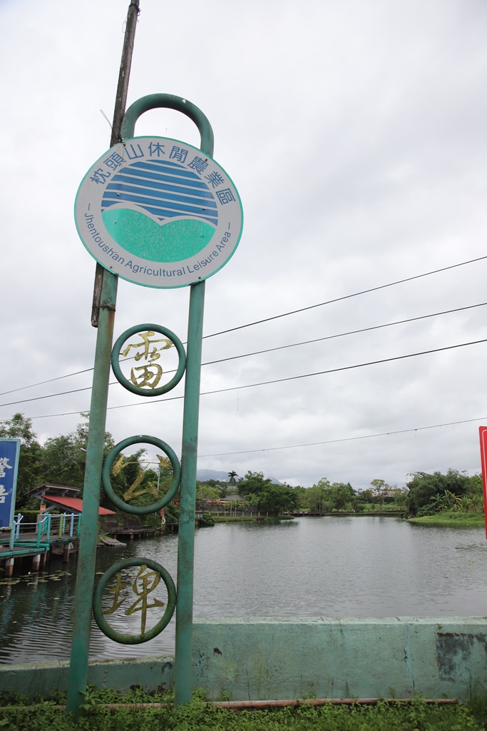 宜蘭員山民宿推薦。布魯克森林 BrooKburg 一秒讓你走進歐洲小鎮！