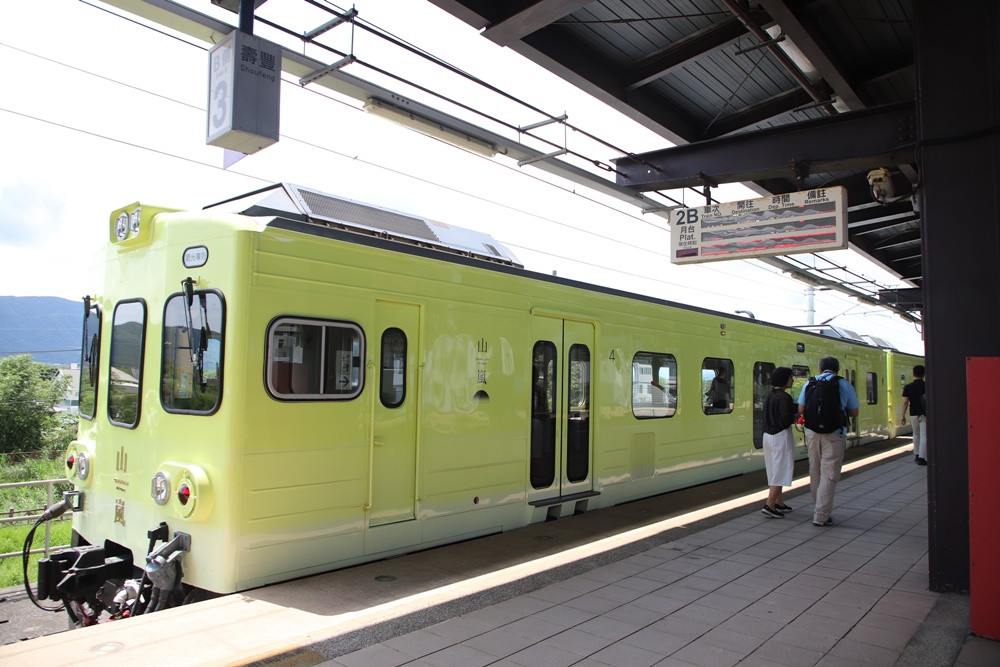花東旅遊。山嵐號 花東縱谷旬味觀光列車 票價、行駛路線、山海宴餐盒、和菓子甜點! 花東旅遊。山嵐號 花東縱谷旬味觀光列車 票價、行駛路線、山海宴餐盒、和菓子甜點!