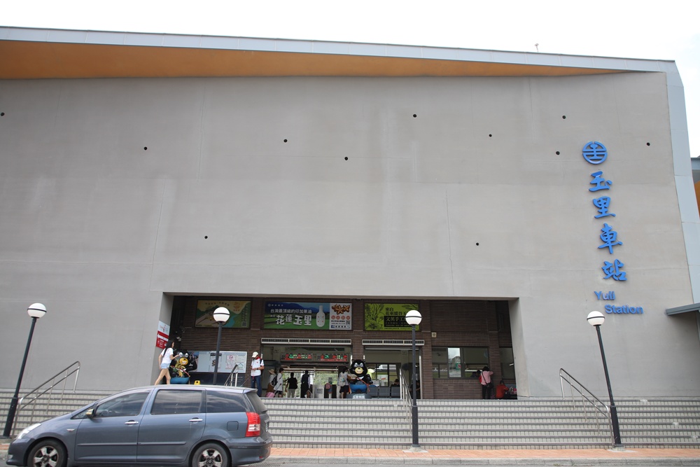 花東旅遊。山嵐號 花東縱谷旬味觀光列車 票價、行駛路線、山海宴餐盒、和菓子甜點! 花東旅遊。山嵐號 花東縱谷旬味觀光列車 票價、行駛路線、山海宴餐盒、和菓子甜點!