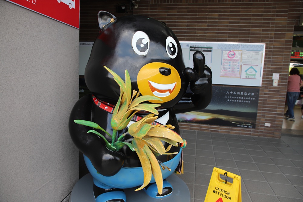 花東旅遊。山嵐號 花東縱谷旬味觀光列車 票價、行駛路線、山海宴餐盒、和菓子甜點! 花東旅遊。山嵐號 花東縱谷旬味觀光列車 票價、行駛路線、山海宴餐盒、和菓子甜點!
