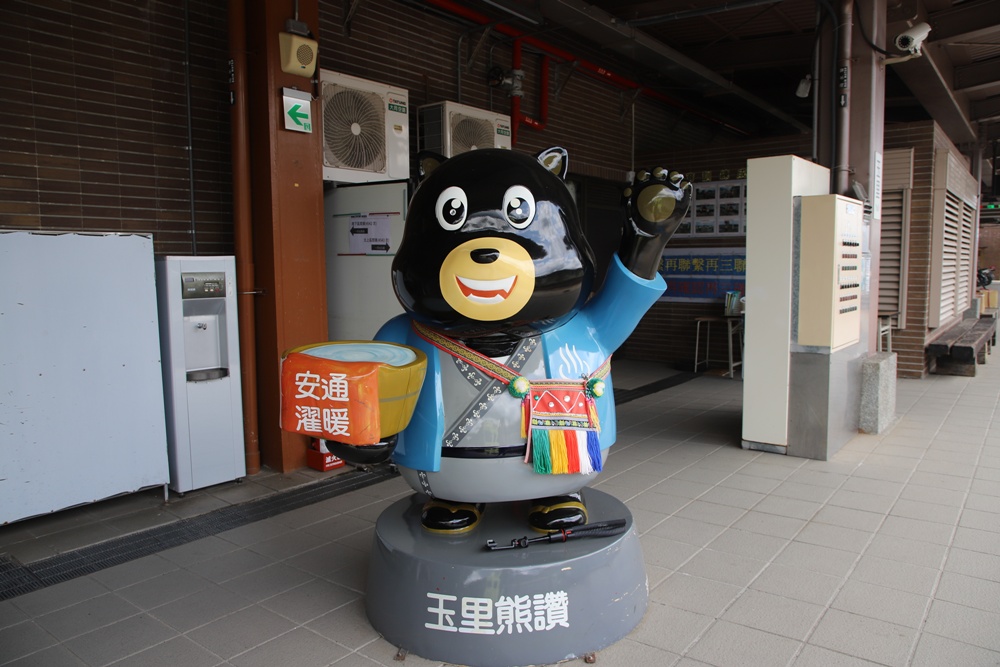 花東旅遊。山嵐號 花東縱谷旬味觀光列車 票價、行駛路線、山海宴餐盒、和菓子甜點! 花東旅遊。山嵐號 花東縱谷旬味觀光列車 票價、行駛路線、山海宴餐盒、和菓子甜點!