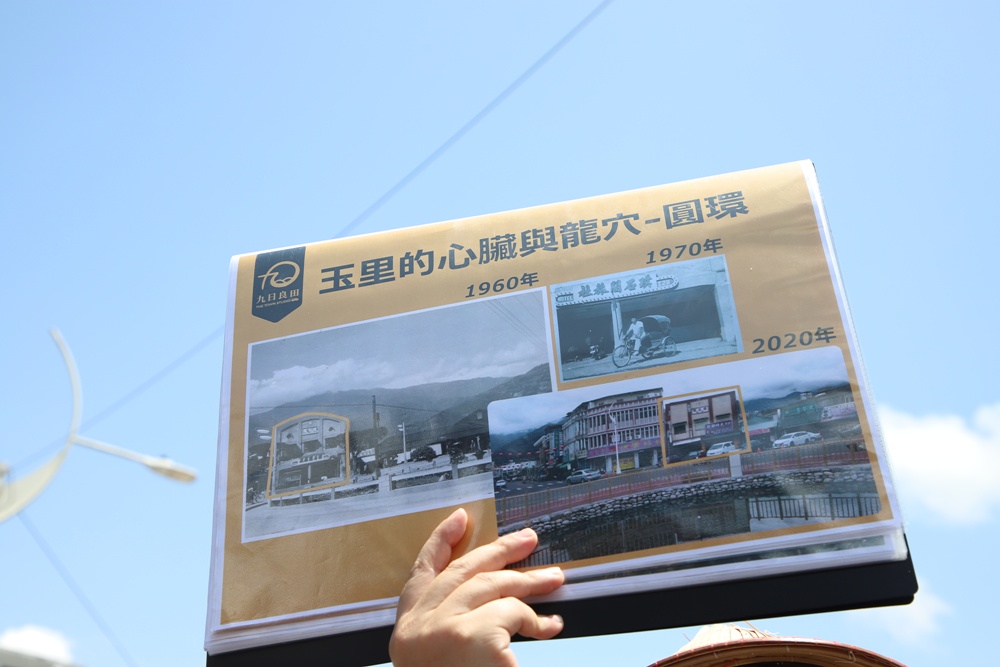 花東旅遊。山嵐號 花東縱谷旬味觀光列車 票價、行駛路線、山海宴餐盒、和菓子甜點! 花東旅遊。山嵐號 花東縱谷旬味觀光列車 票價、行駛路線、山海宴餐盒、和菓子甜點!