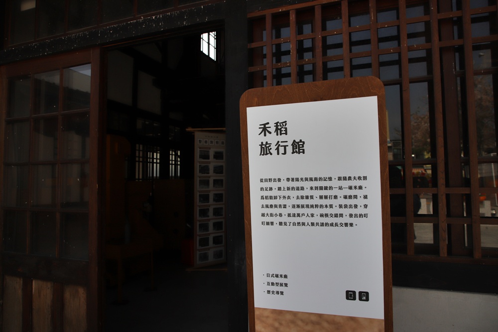 台南東山新景點。十果文創園區、賞花喝咖啡、伴手禮推薦、烘豆體驗! 台南東山新景點。十果文創園區、賞花喝咖啡、伴手禮推薦、烘豆體驗!