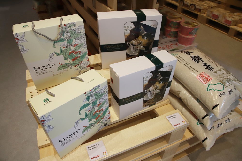 台南東山一日遊。台南東山新景點、東山咖啡、東山鴨頭、觀光工廠、親子景點、住宿推薦! 台南東山一日遊。台南東山新景點、東山咖啡、東山鴨頭、觀光工廠、親子景點、住宿推薦!