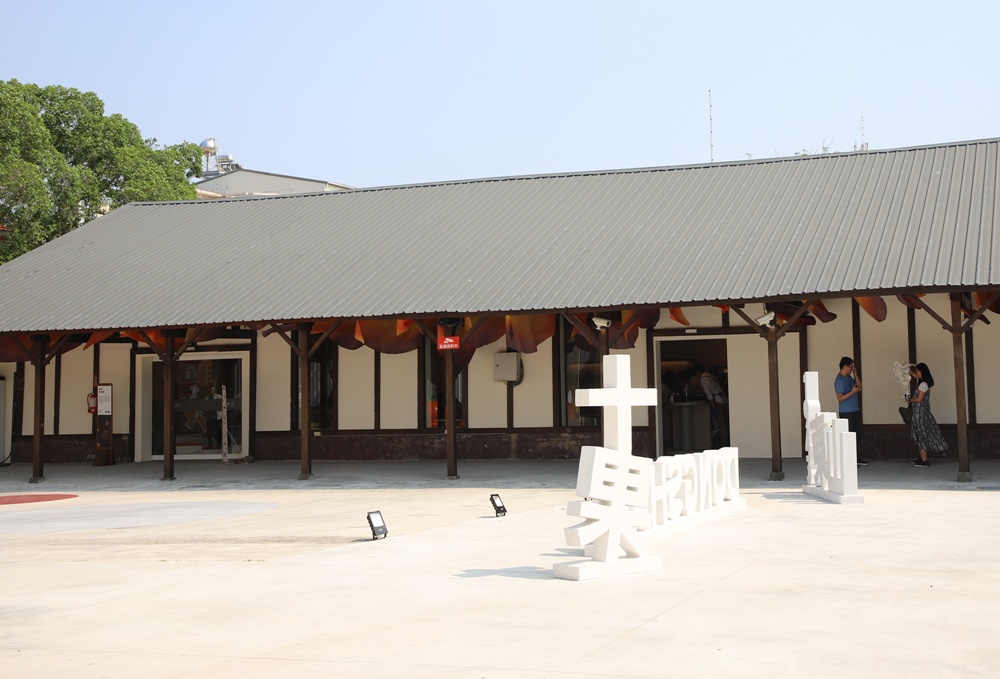 台南東山一日遊。台南東山新景點、東山咖啡、東山鴨頭、觀光工廠、親子景點、住宿推薦! 台南東山一日遊。台南東山新景點、東山咖啡、東山鴨頭、觀光工廠、親子景點、住宿推薦!