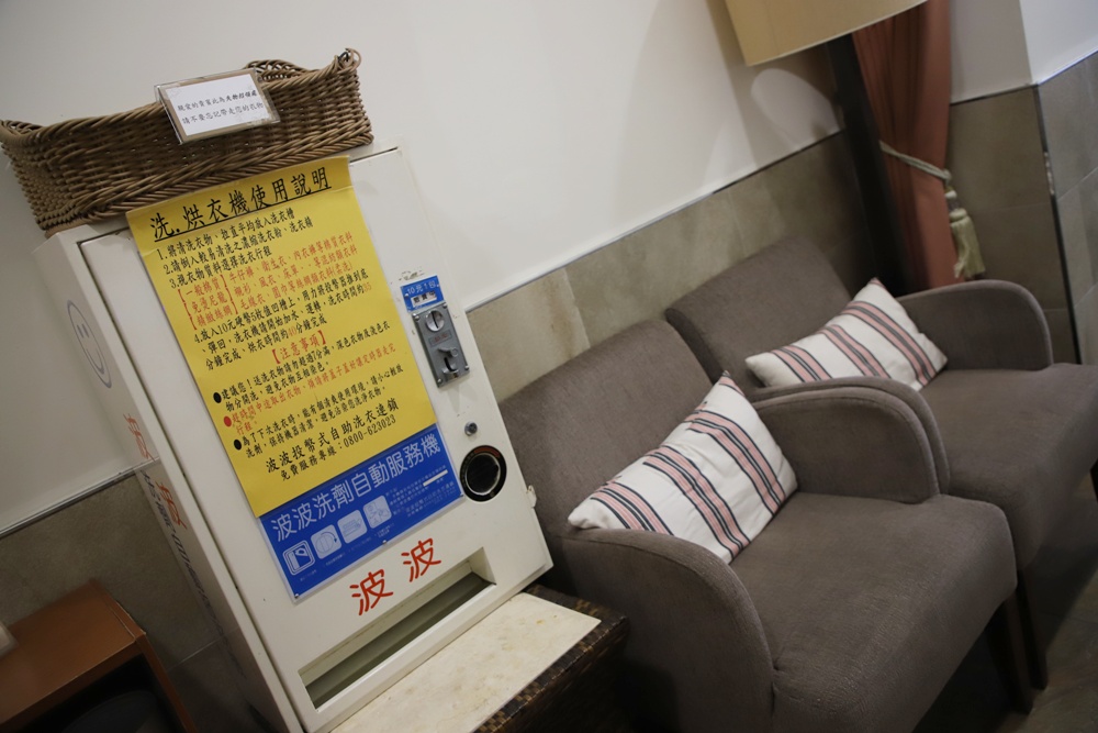 春日1+1・花蓮雙宿聯名住房專案、花蓮福容大飯店! 春日1+1・花蓮雙宿聯名住房專案、花蓮福容大飯店!