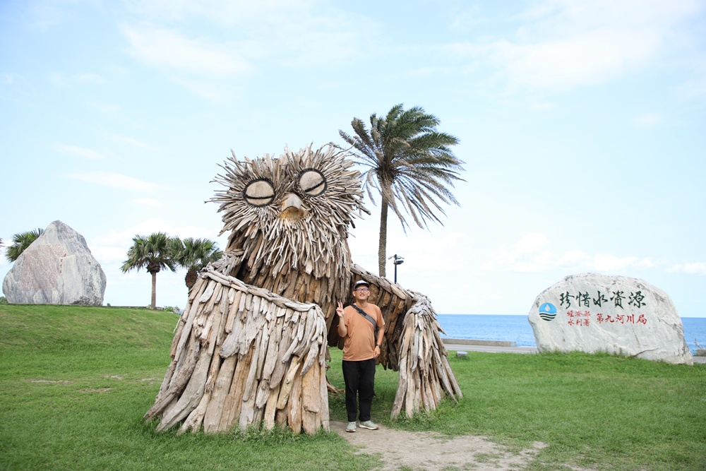 花蓮旅遊。太平洋公園(花蓮南濱公園) 海是愛花蓮-漂流木藝術節! 花蓮旅遊。太平洋公園(花蓮南濱公園) 海是愛花蓮-漂流木藝術節!