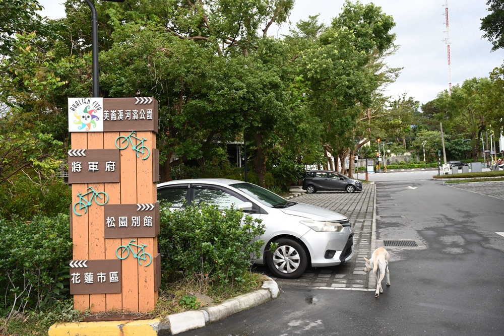 花蓮旅遊。花蓮將軍府1936 x 花蓮縣餅菩提餅舖 將軍府門市、木造日式建築、伴手禮推薦!台灣觀光100亮點! 花蓮旅遊。花蓮將軍府1936 x 花蓮縣餅菩提餅舖 將軍府門市、木造日式建築、伴手禮推薦!台灣觀光100亮點!