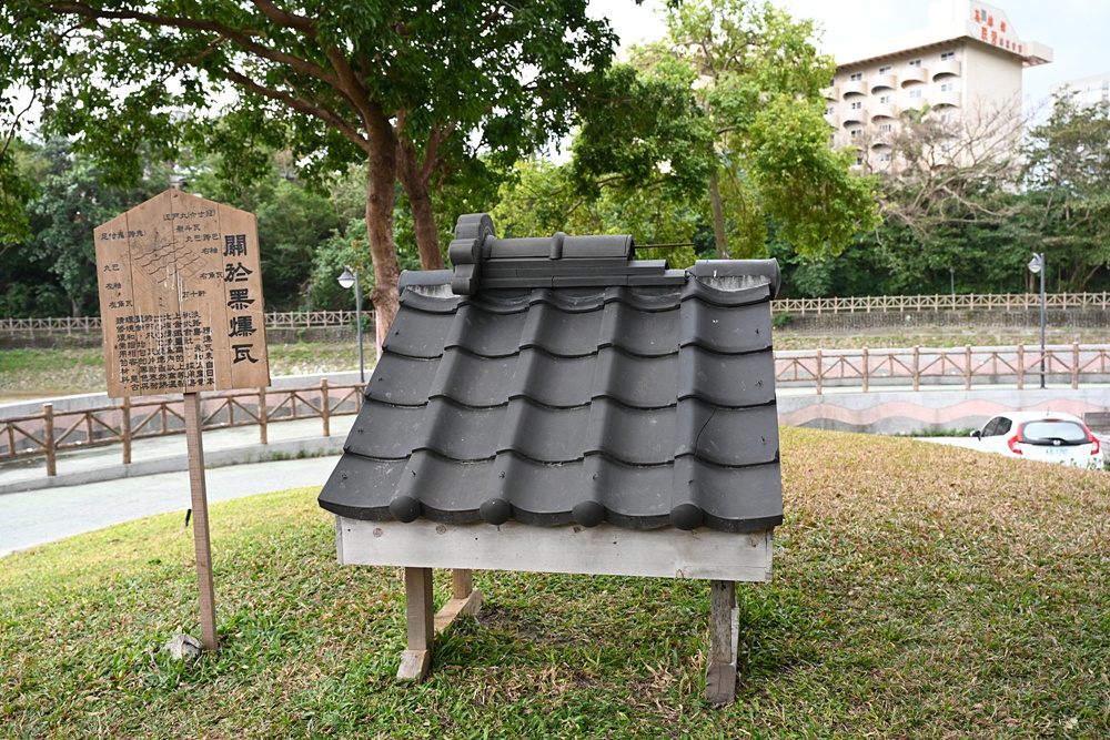 花蓮旅遊。花蓮將軍府1936 x 花蓮縣餅菩提餅舖 將軍府門市、木造日式建築、伴手禮推薦!台灣觀光100亮點! 花蓮旅遊。花蓮將軍府1936 x 花蓮縣餅菩提餅舖 將軍府門市、木造日式建築、伴手禮推薦!台灣觀光100亮點!