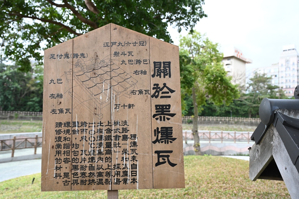 花蓮旅遊。花蓮將軍府1936 x 花蓮縣餅菩提餅舖 將軍府門市、木造日式建築、伴手禮推薦!台灣觀光100亮點! 花蓮旅遊。花蓮將軍府1936 x 花蓮縣餅菩提餅舖 將軍府門市、木造日式建築、伴手禮推薦!台灣觀光100亮點!