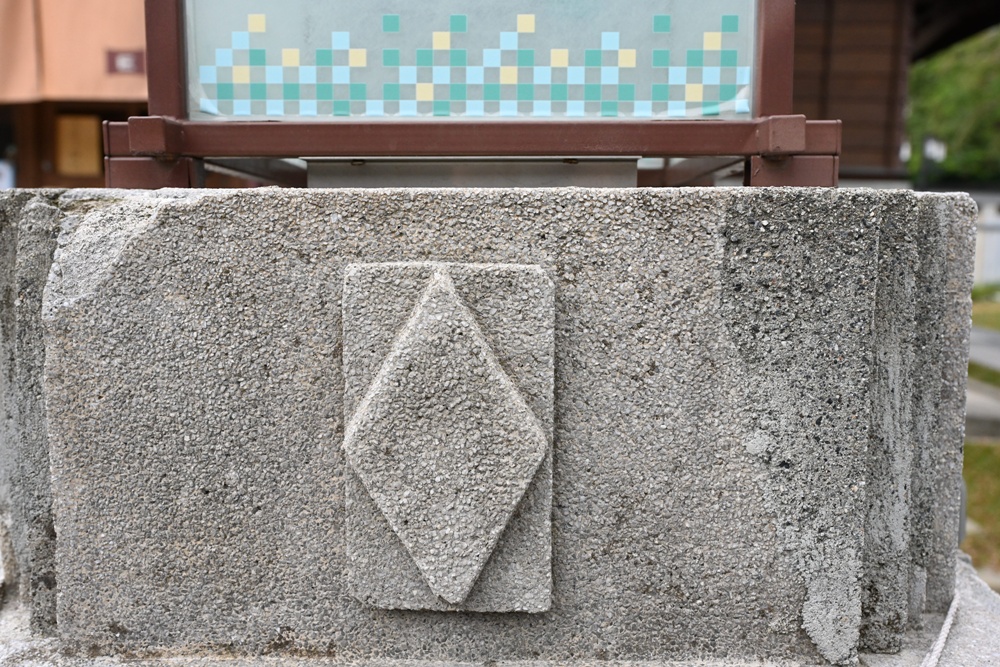 花蓮旅遊。花蓮將軍府1936 x 花蓮縣餅菩提餅舖 將軍府門市、木造日式建築、伴手禮推薦!台灣觀光100亮點! 花蓮旅遊。花蓮將軍府1936 x 花蓮縣餅菩提餅舖 將軍府門市、木造日式建築、伴手禮推薦!台灣觀光100亮點!