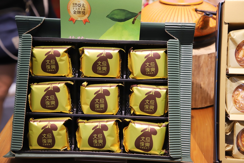花蓮伴手禮推薦!花蓮創意麻糬、杜倫燒、冠軍鳳梨酥、花蓮薯糬、石頭燒、全台唯一文旦伴手禮! 花蓮伴手禮推薦!花蓮創意麻糬、杜倫燒、冠軍鳳梨酥、花蓮薯糬、石頭燒、全台唯一文旦伴手禮!