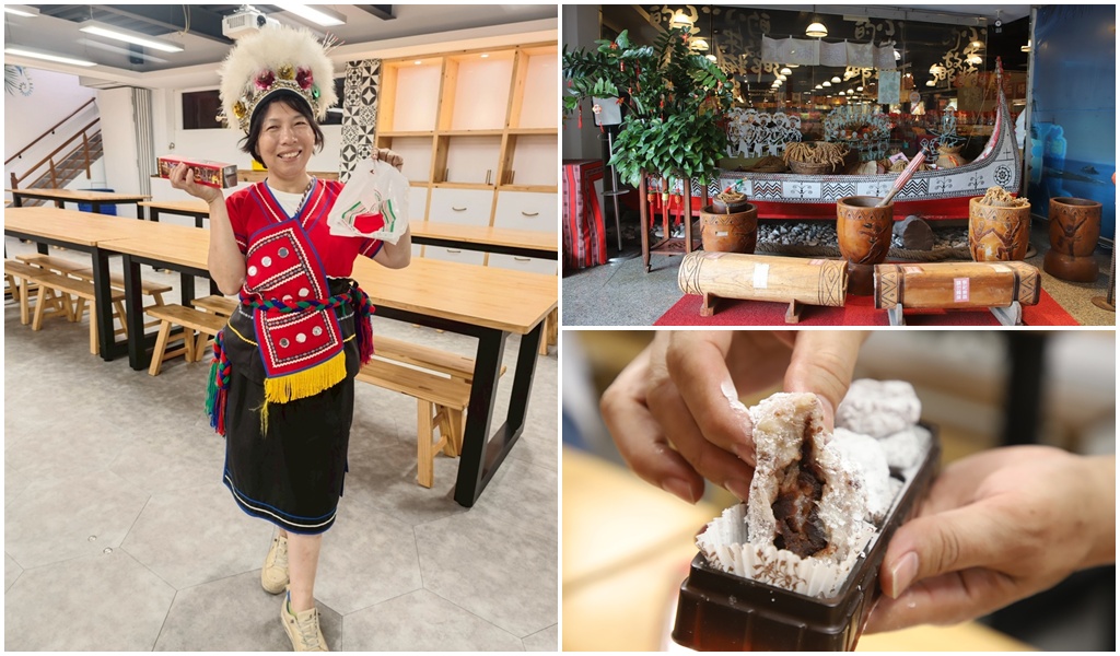 花蓮伴手禮推薦！阿美麻糬、阿美小米文化館、伴手禮採購、麻糬DIY體驗、阿美族服體驗！